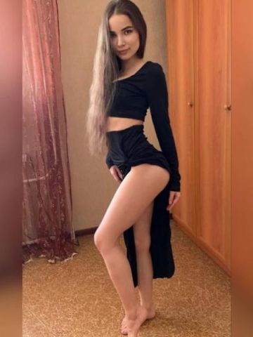 Зина
